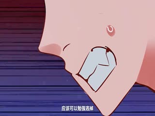 开局绑定噬灵系统·动态漫第一季