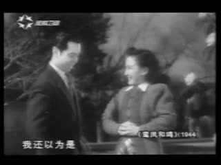 鸾凤和鸣