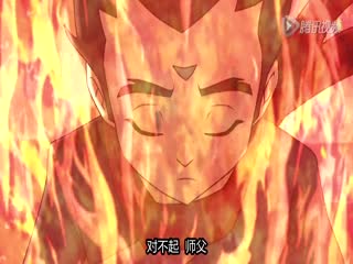 奇游迹