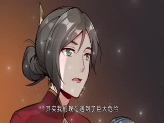 黎明之剑
