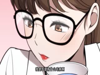 大医凌然
