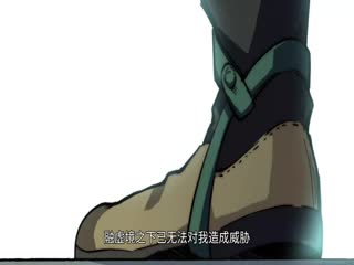 顶级气运42下
