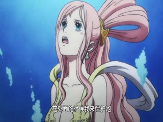 航海王:鱼人岛篇特别编辑版