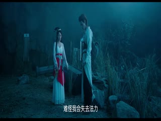 山海巨兽