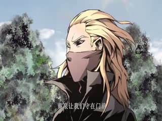逍遥都市之最强天尊