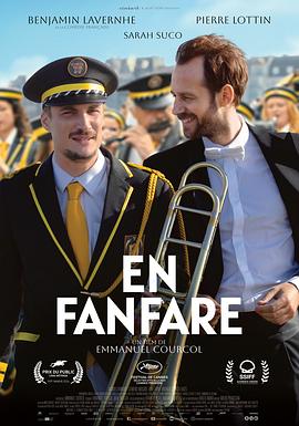管乐队 En fanfare
