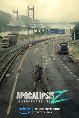 天启Z:完结的起点 Apocalypse Z: El principio del fin