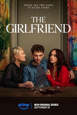 女友 The Girlfriend