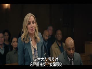 维琴河