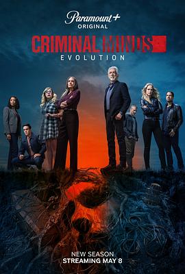 犯罪心理:演变 第十八季 Criminal Minds: Evolution Season 18
