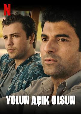 疗伤旅程 Yolun Açik Olsun