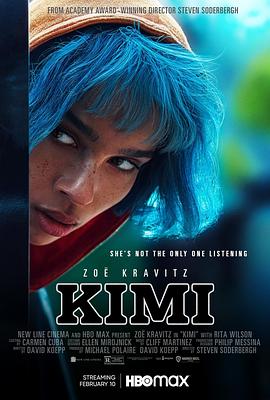 基米 Kimi