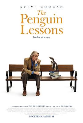 企鹅课 The Penguin Lessons