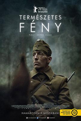 自然光线 Természetes fény