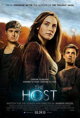 宿主 The Host