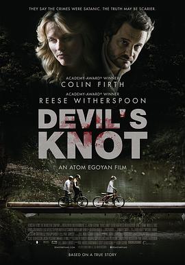 魔鬼绳结 Devil&amp;amp;#39;s Knot