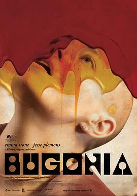 拯救地球 Bugonia