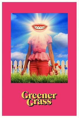 绿茵场外 Greener Grass