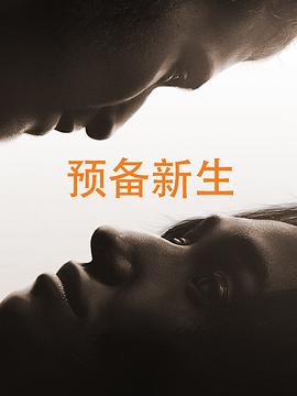 彼岸