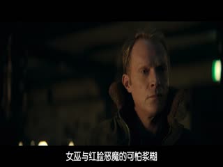 幻视任务